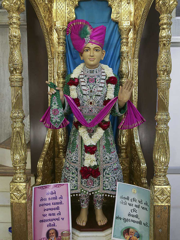 Shri Ghanshyam Maharaj, 11 Feb 2017