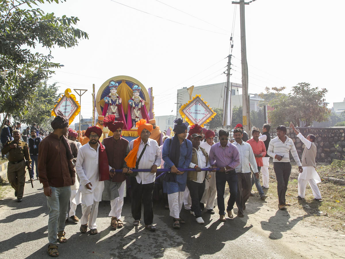 Nagar Yatra