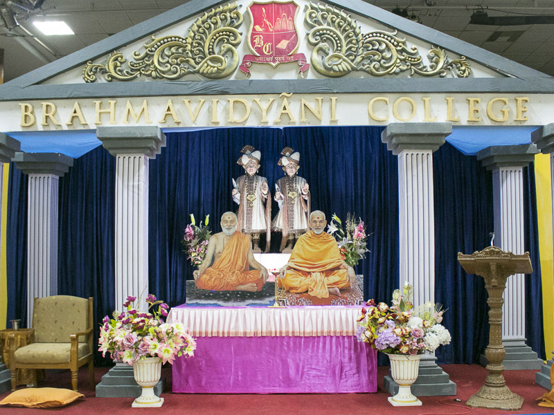Brahmavidyani College shibir