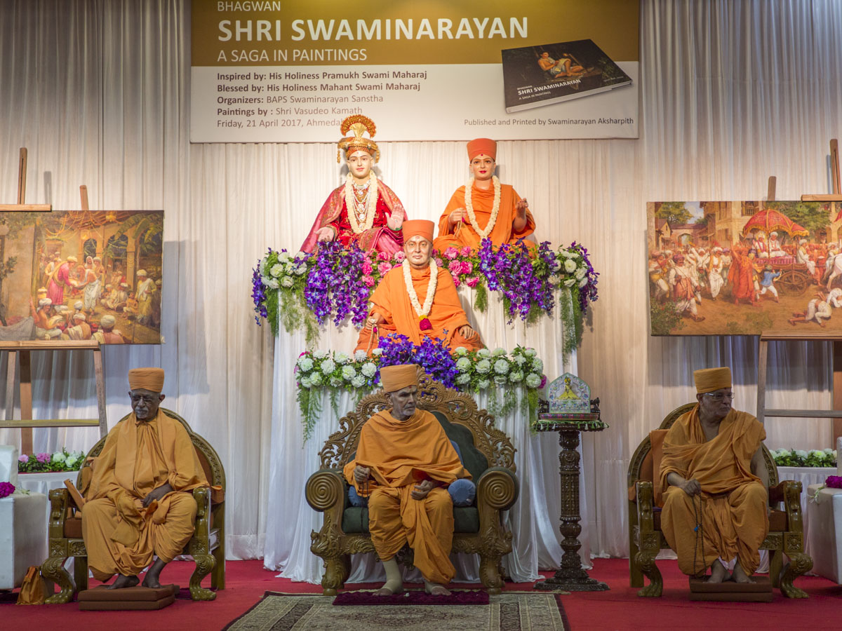 Launch Of An Iconic Art Publication Bhagwan Shri Swaminarayan A