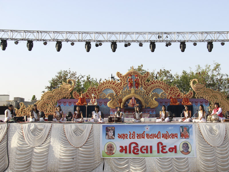 Akshar Deri Sardh Shatabdi Mahila Din Celebration, Gondal