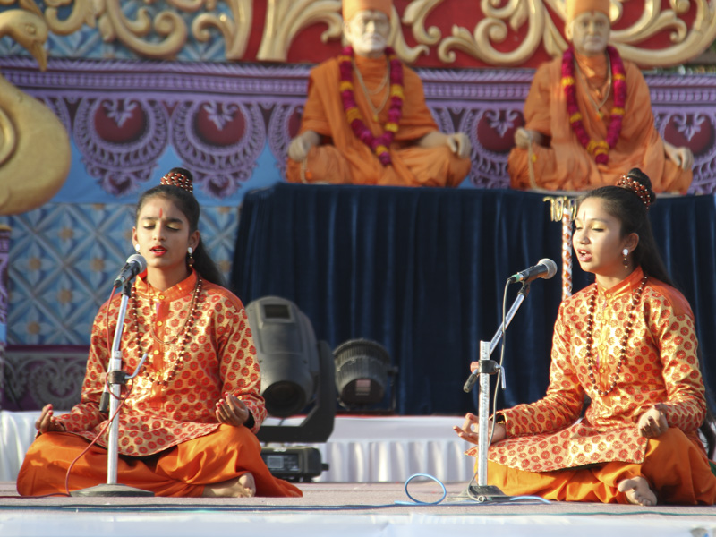 Akshar Deri Sardh Shatabdi Mahila Din Celebration, Gondal