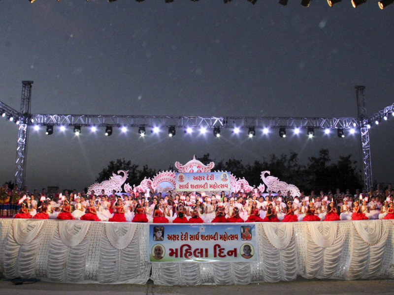 Akshar Deri Sardh Shatabdi Mahila Din Celebration, Gondal