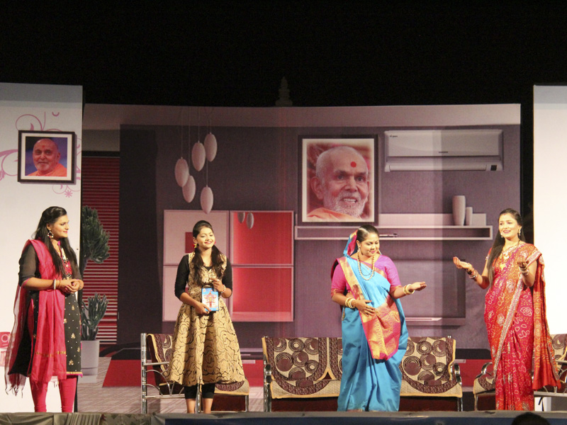 Akshar Deri Sardh Shatabdi Mahila Din Celebration, Gondal