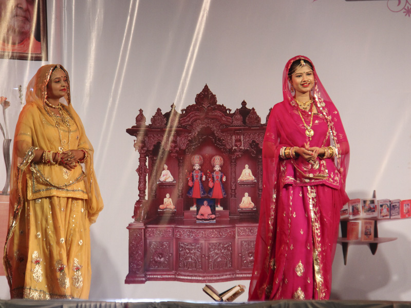Akshar Deri Sardh Shatabdi Mahila Din Celebration, Gondal