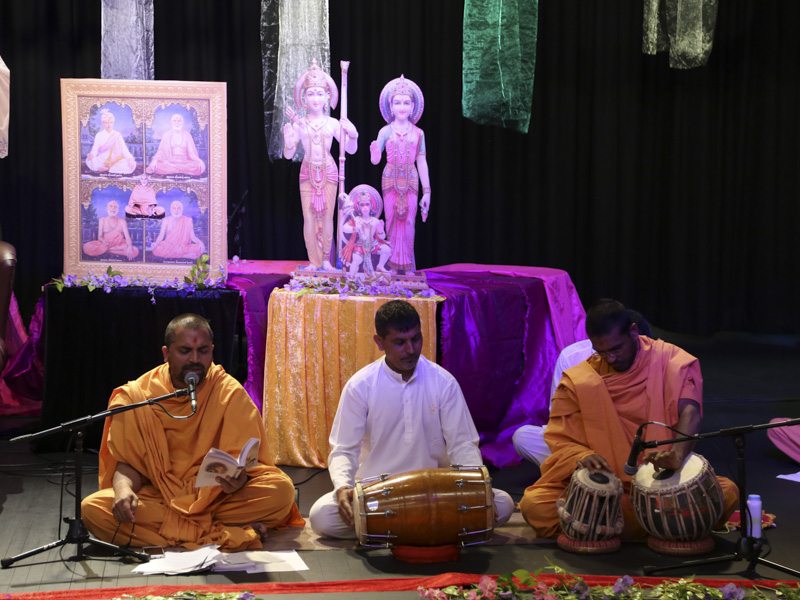 Kirtan aradhna