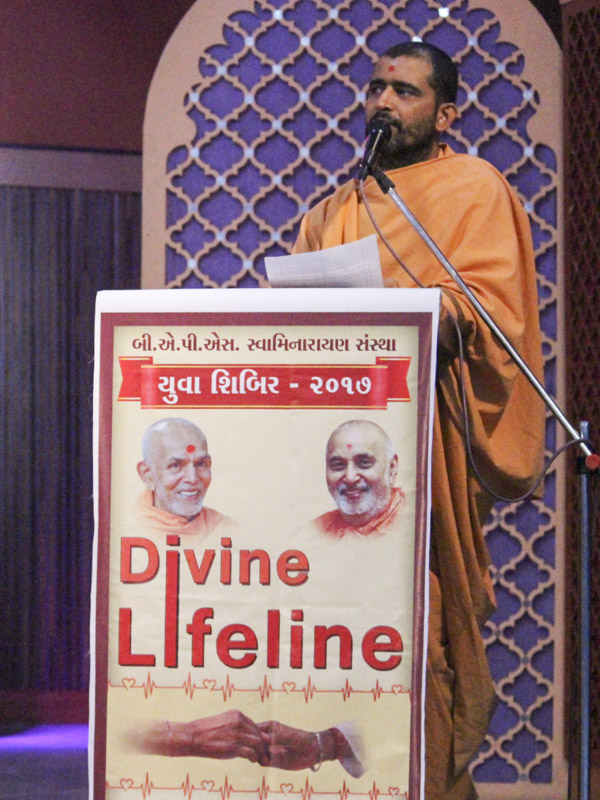 'Divine Lifeline' - Yuva Shibir 2017, Ahmedabad