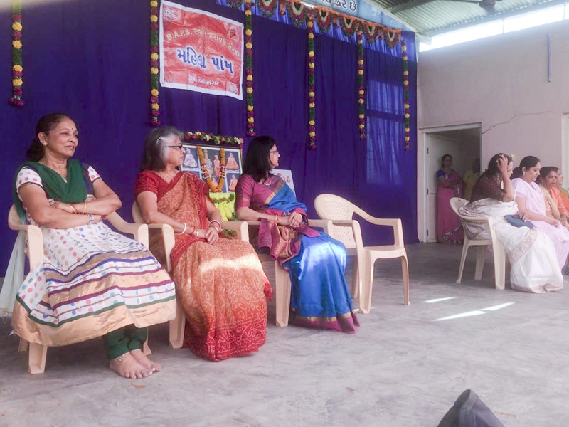 Women's Day Celebration 2017, Vallabh Vidyanagar