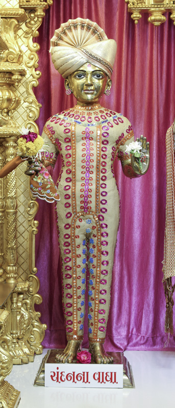 Chandan Adornments 2017, Godhra