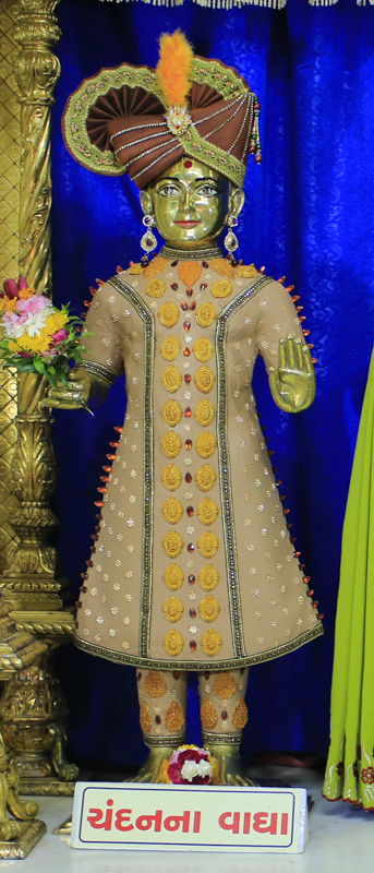 Chandan Adornments 2017, Mahelav