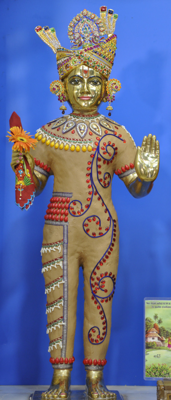 Chandan Adornments 2017, Mahesana