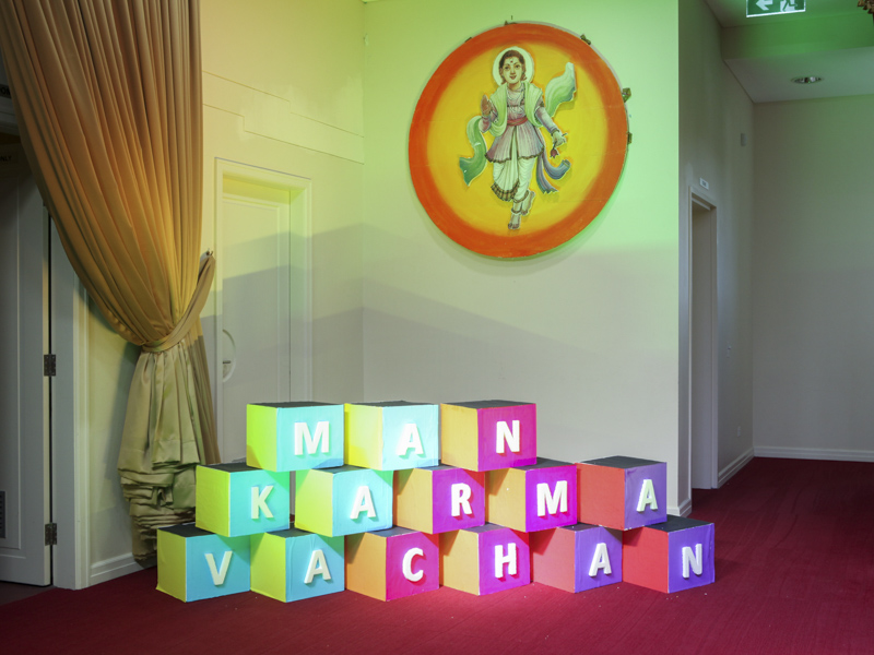 Kishore-Kishori Winter Shibir: 'Dradh Priti', Sydney
