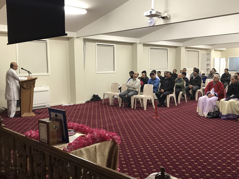 Guru Purnima Celebration 2017, Rotorua