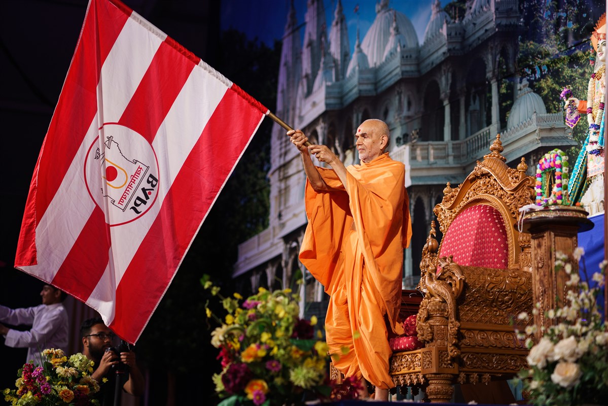 Pramukh Swami Maharaj Din 