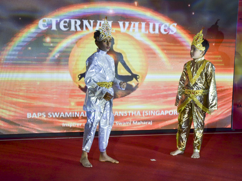 A skit presentation by children in in the assembly