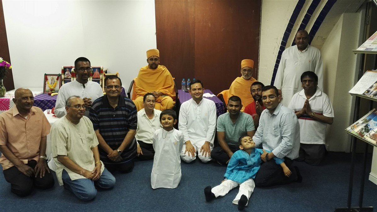 Chaturmas Parayan, Bolton, UK