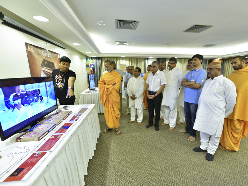 National Bal-Balika Shibir: Asmita, Dar-es-Salaam