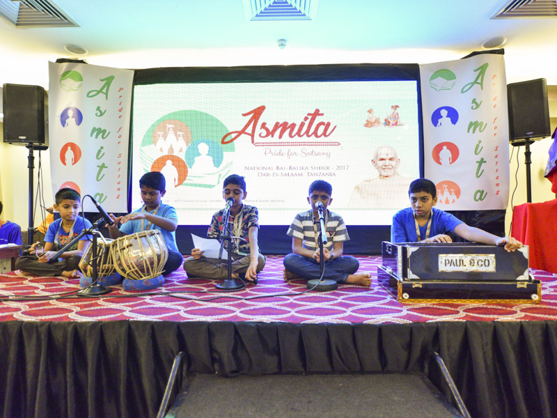 National Bal-Balika Shibir: Asmita, Dar-es-Salaam