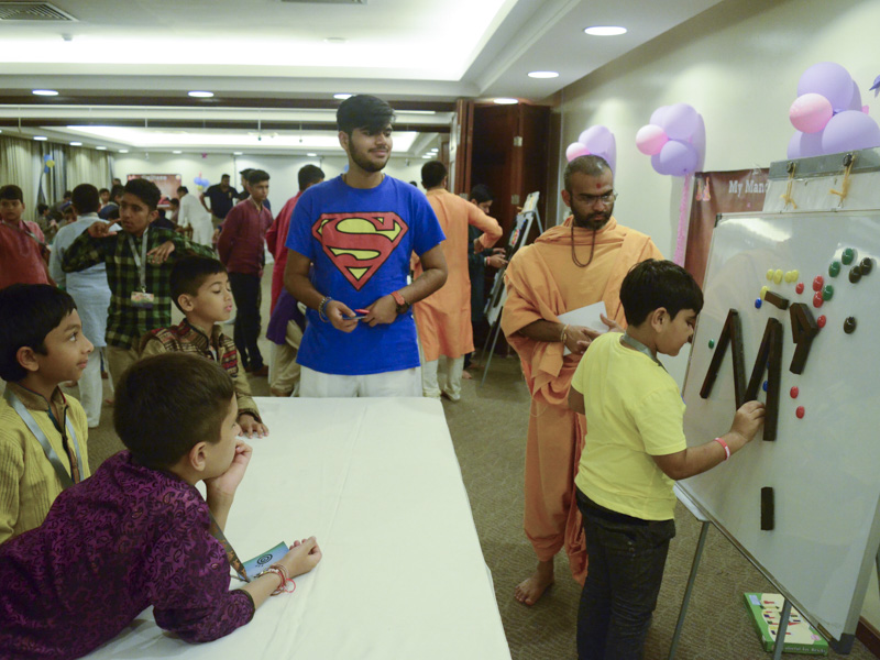 National Bal-Balika Shibir: Asmita, Dar-es-Salaam
