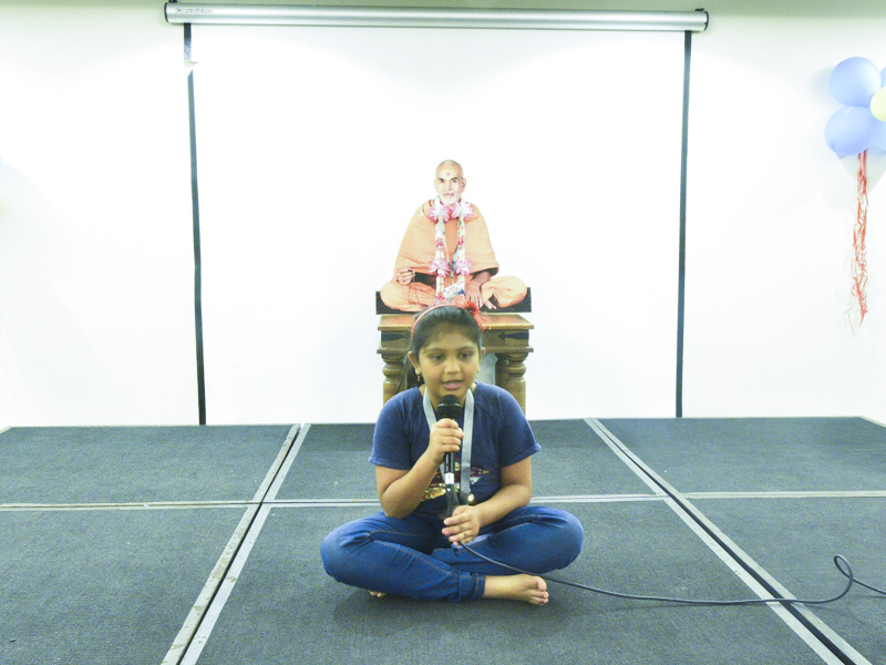National Bal-Balika Shibir: Asmita, Dar-es-Salaam