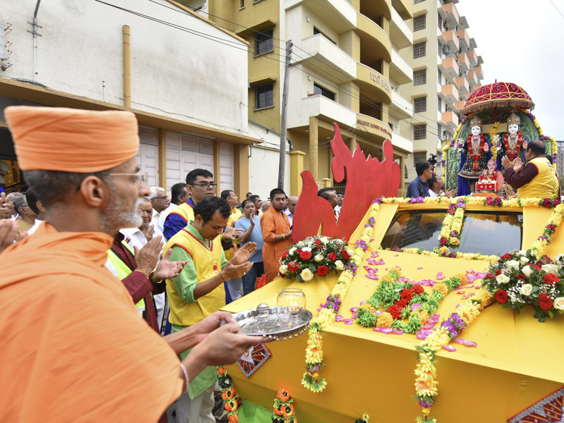National Bal-Balika Shibir: Asmita, Dar-es-Salaam