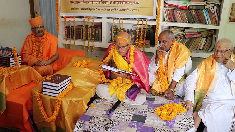 Mahamahopadhyaya Acharya Shri Ramyatna Shuklaji highlights the unique features of the text