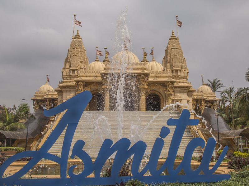 National Bal-Balika Shibir: Asmita, Nairobi