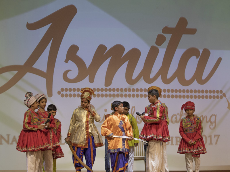 National Bal-Balika Shibir: Asmita, Nairobi