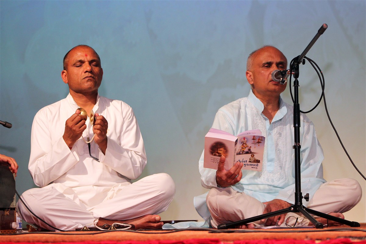 Kirtan Aradhana