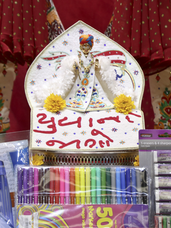 Bal-Balika and Kishore-Kishori Adhiveshan, Adelaide
