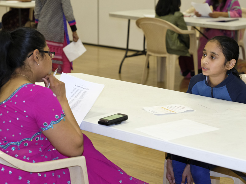 Bal-Balika and Kishore-Kishori Adhiveshan, Adelaide