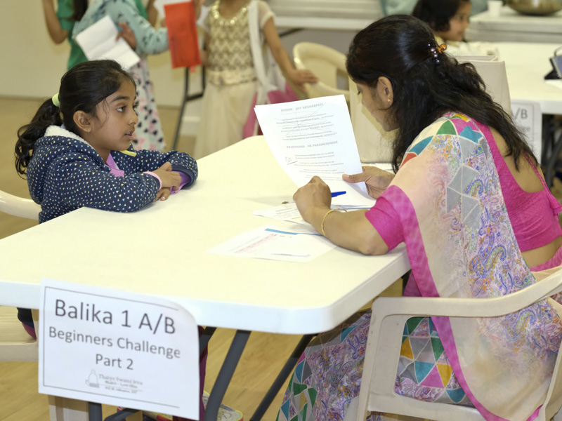 Bal-Balika and Kishore-Kishori Adhiveshan, Adelaide