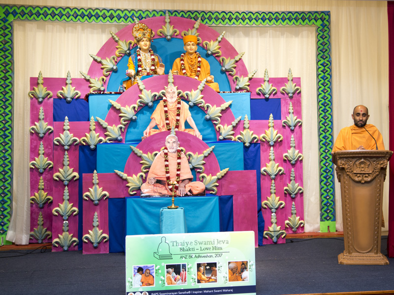 Bal-Balika and Kishore-Kishori Adhiveshan, Melbourne
