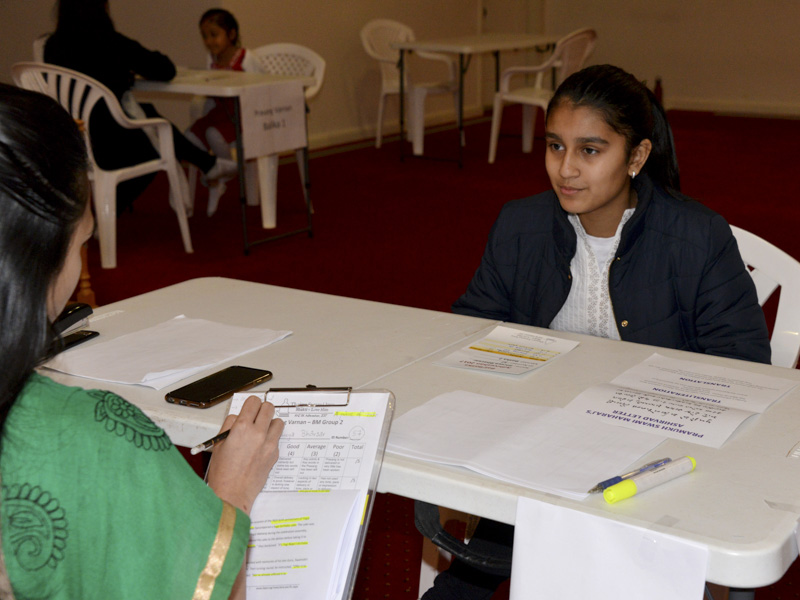 Bal-Balika and Kishore-Kishori Adhiveshan, Melbourne