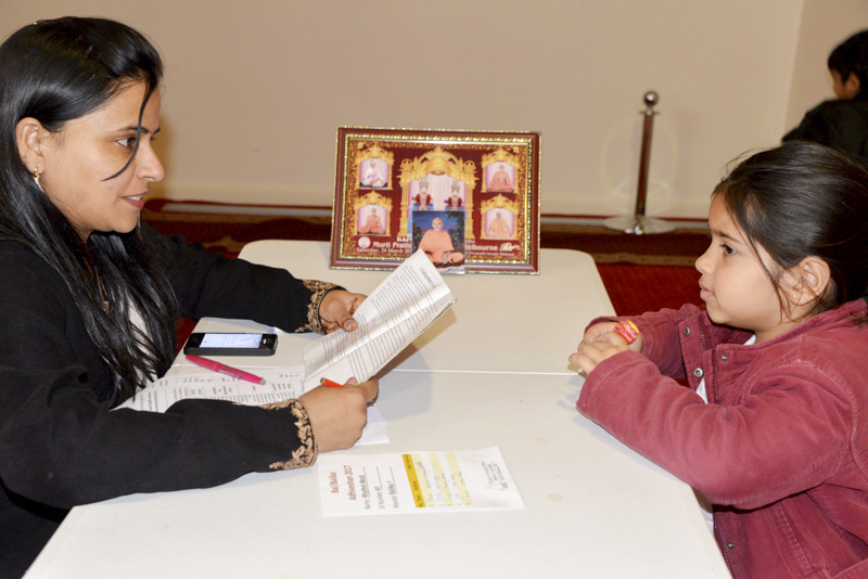 Bal-Balika and Kishore-Kishori Adhiveshan, Melbourne