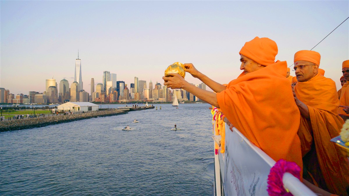 Asthipushpa Visarjan 