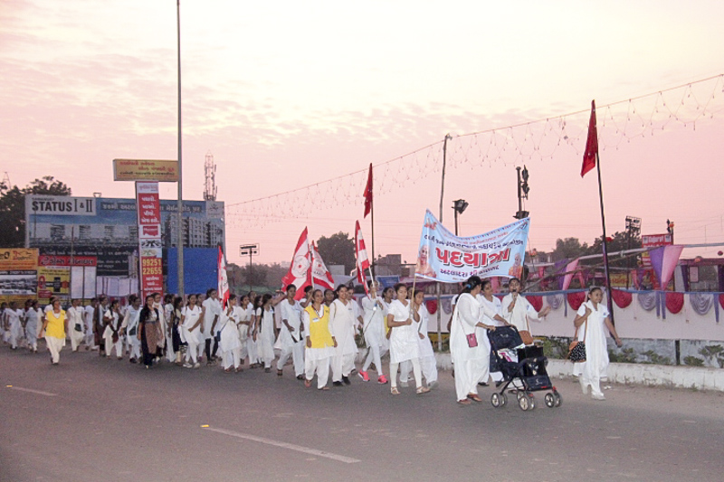 Padyatra