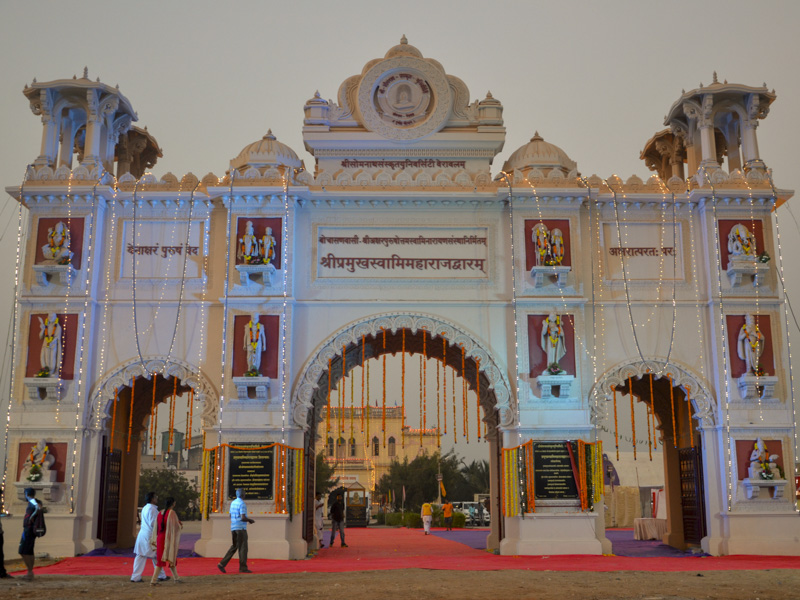 Pramukh Swami Maharaj Dwar Inauguration