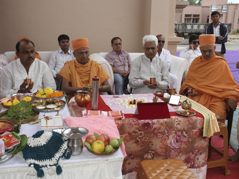 Pramukh Swami Maharaj Dwar Inauguration, Shri Somnath Sanskrit University, Veraval