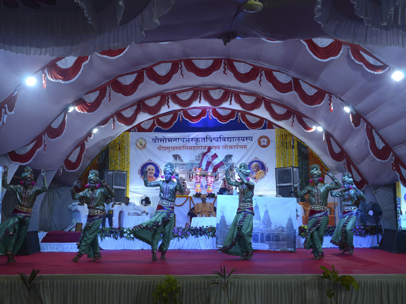 Youths perform a cultural dance