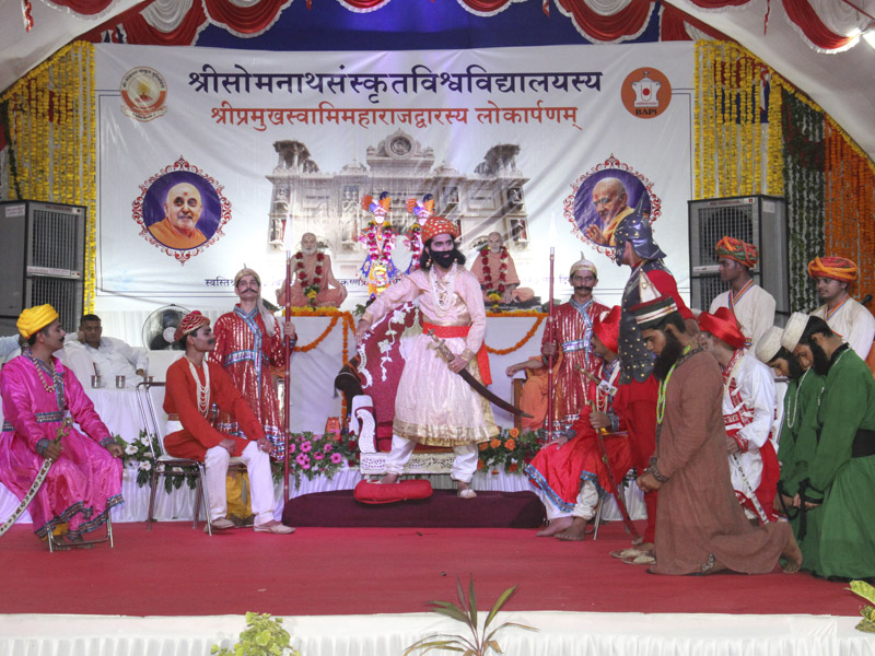 Youths perform a drama