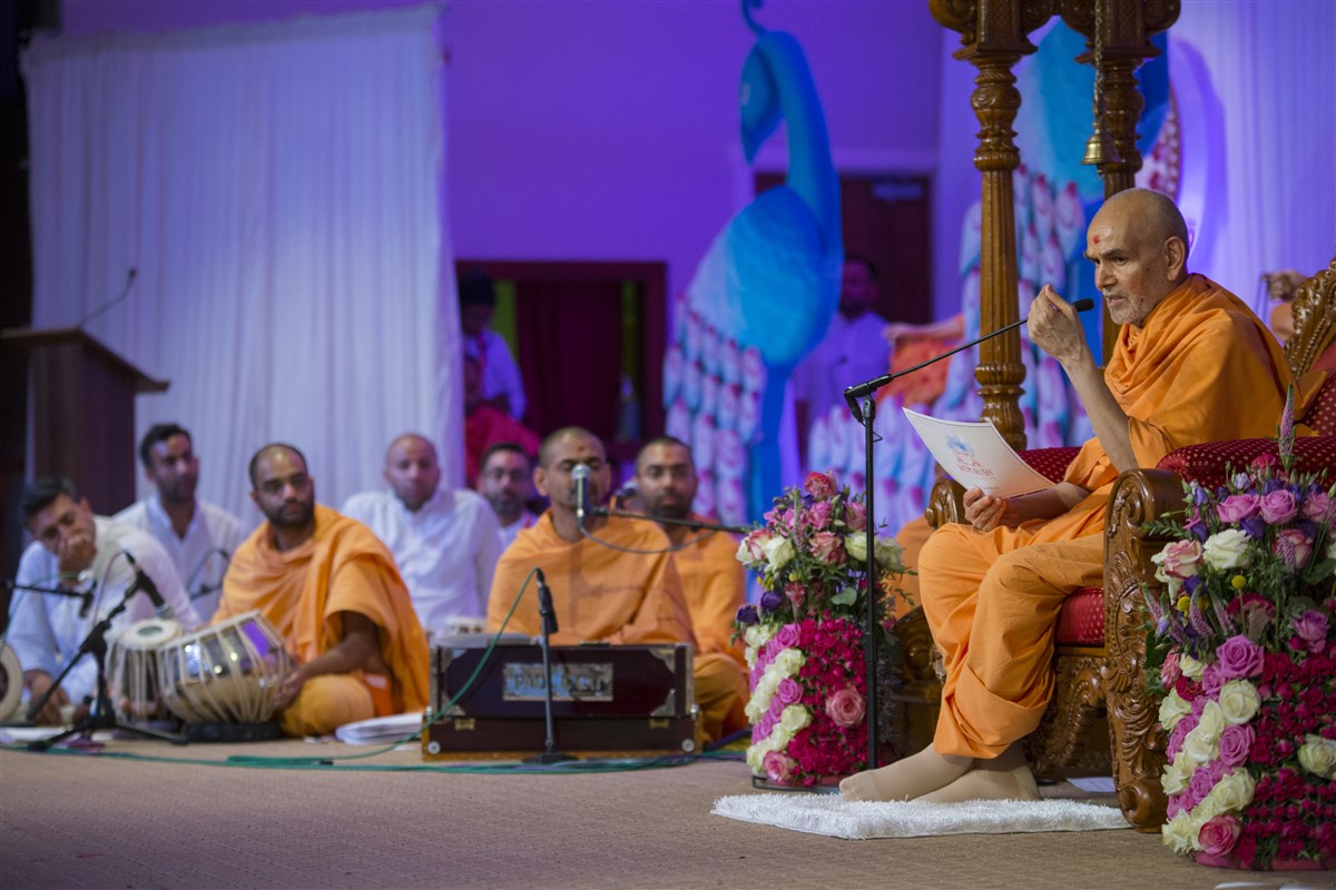 "Samp is the root and fruit of many spiritual endeavours." - Mahant Swami Maharaj