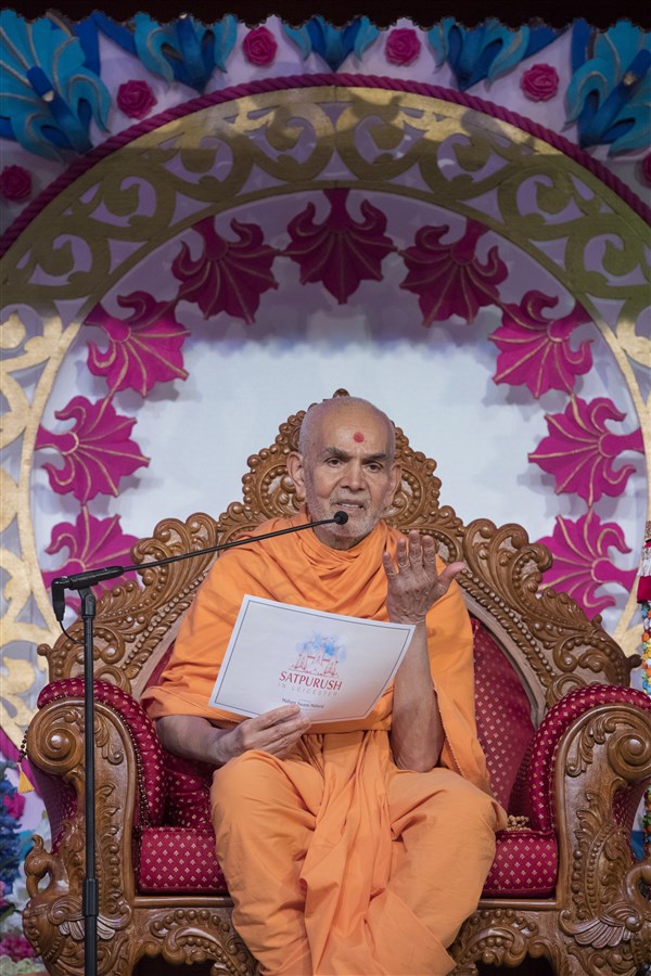 "Our protection and liberation lies in samp." - Mahant Swami Maharaj