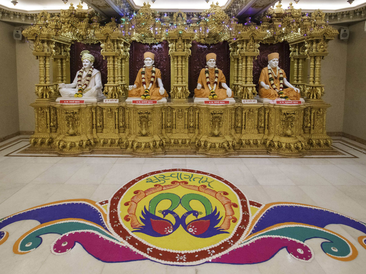Shri Guru-Parampara