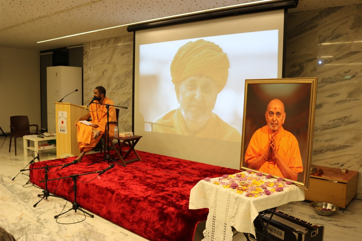 Pramukh Swami Maharaj 97th Janma Jayanti Celebrations, Lisbon, Portugal