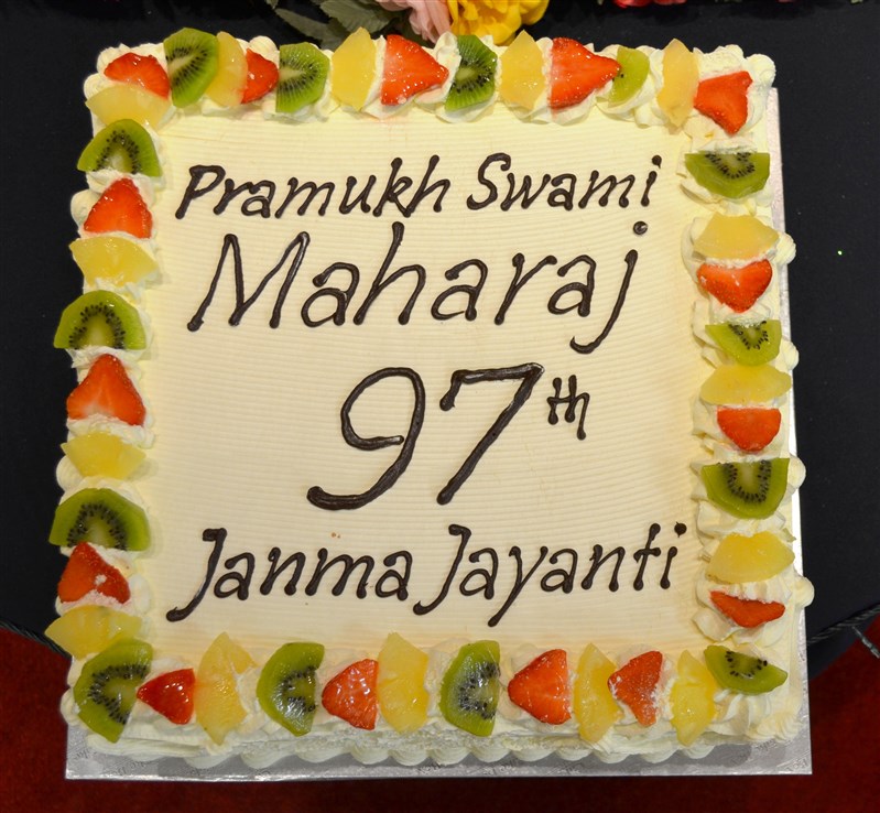 Pramukh Swami Maharaj 97th Janma Jayanti Celebrations, Nottingham, UK