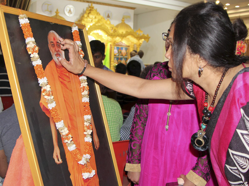97th Birthday Celebration of Brahmaswarup Pramukh Swami Maharaj, Gaborone