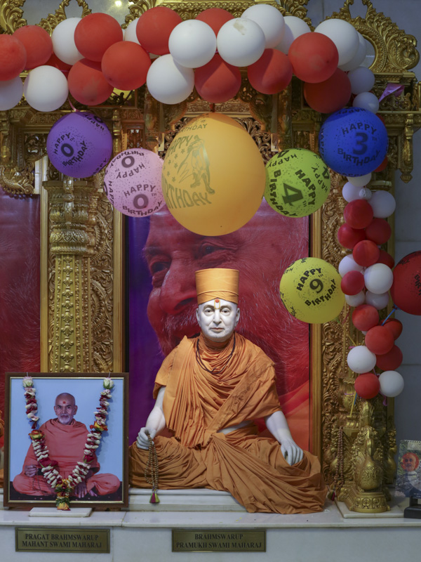 97th Birthday Celebration of Brahmaswarup Pramukh Swami Maharaj, Kampala