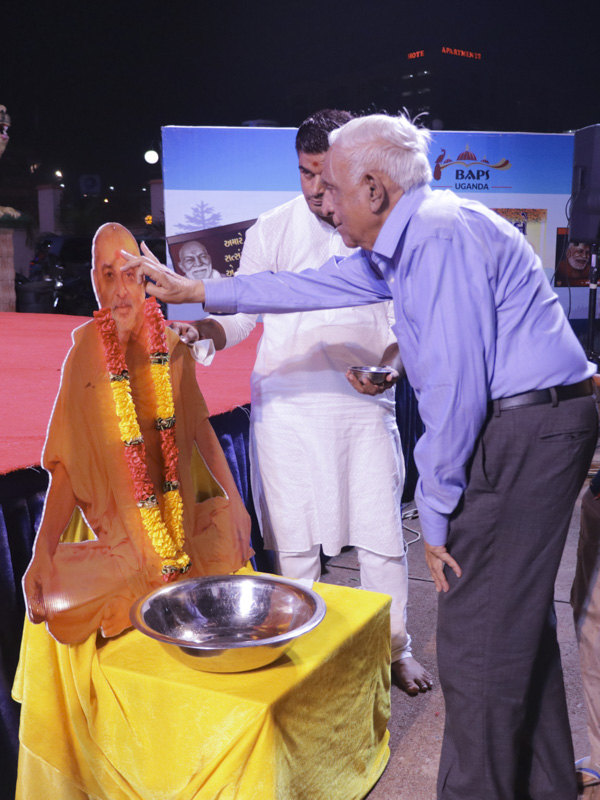 97th Birthday Celebration of Brahmaswarup Pramukh Swami Maharaj, Kampala
