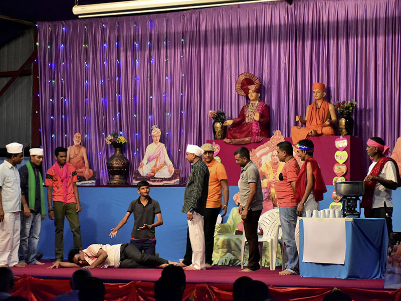 97th Birthday Celebration of Brahmaswarup Pramukh Swami Maharaj, Kisumu